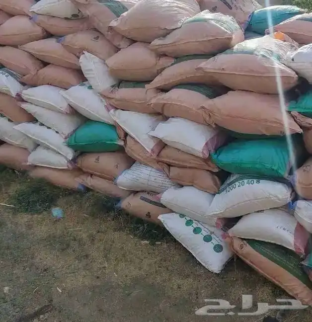 دمن غنم 0