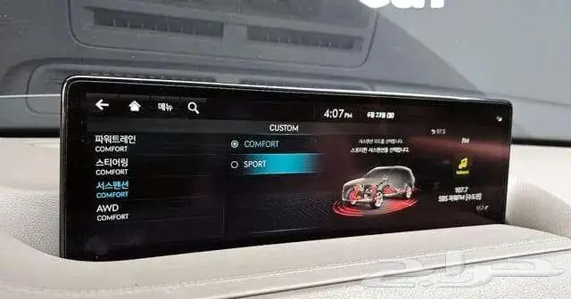 جينسيس GV80 موديل 2023 استيراد كوريا 3
