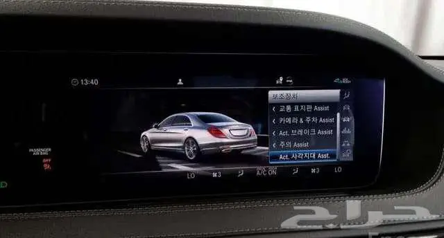 مرسيدس S450 موديل 2020 استيراد كوريا 7