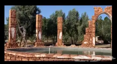 مزرعه علان 8 غرب مليجه صك الكتروني index