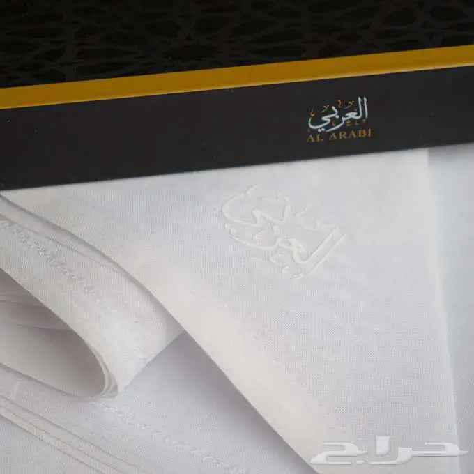 غتره العربي بيضاء رجالي السعر 35 ريال 9