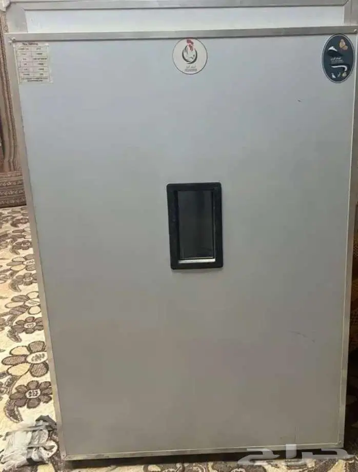 فقاسة لمعة البحر 0