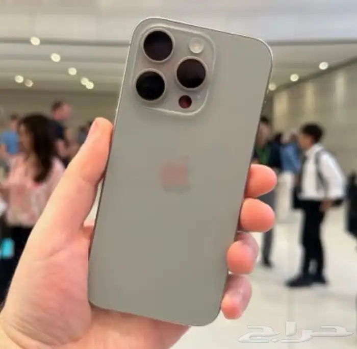 iphone 15 pro max 0