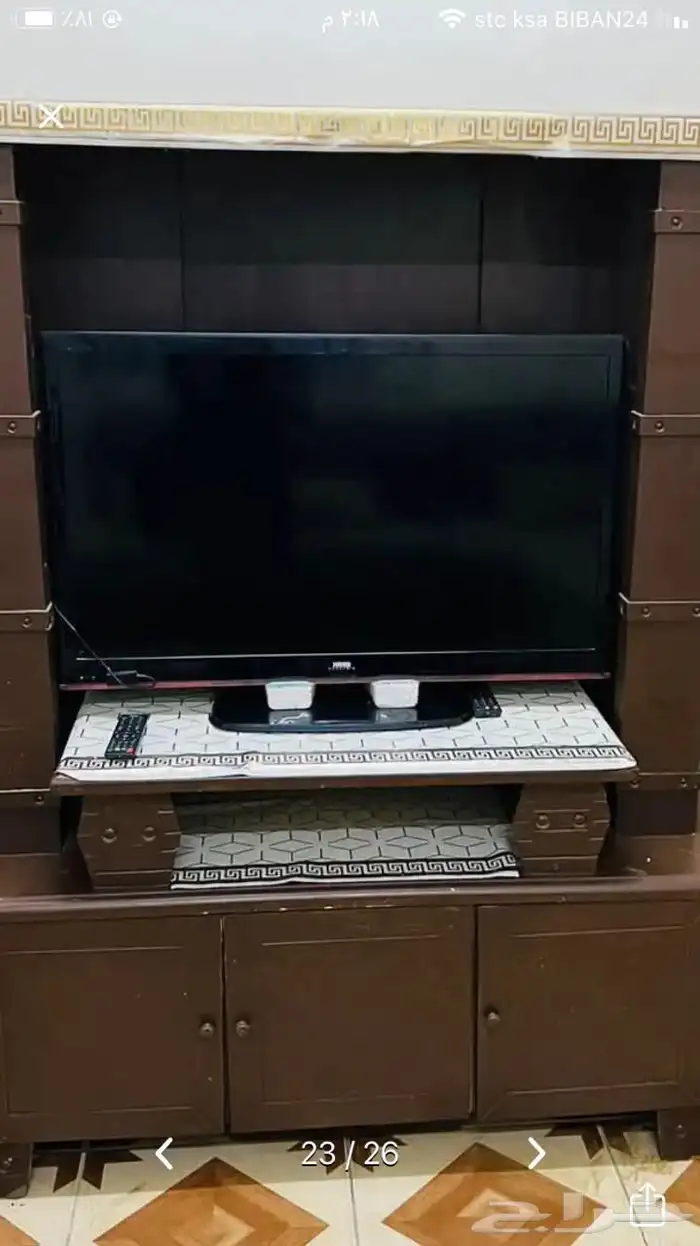 جده الصفا 2