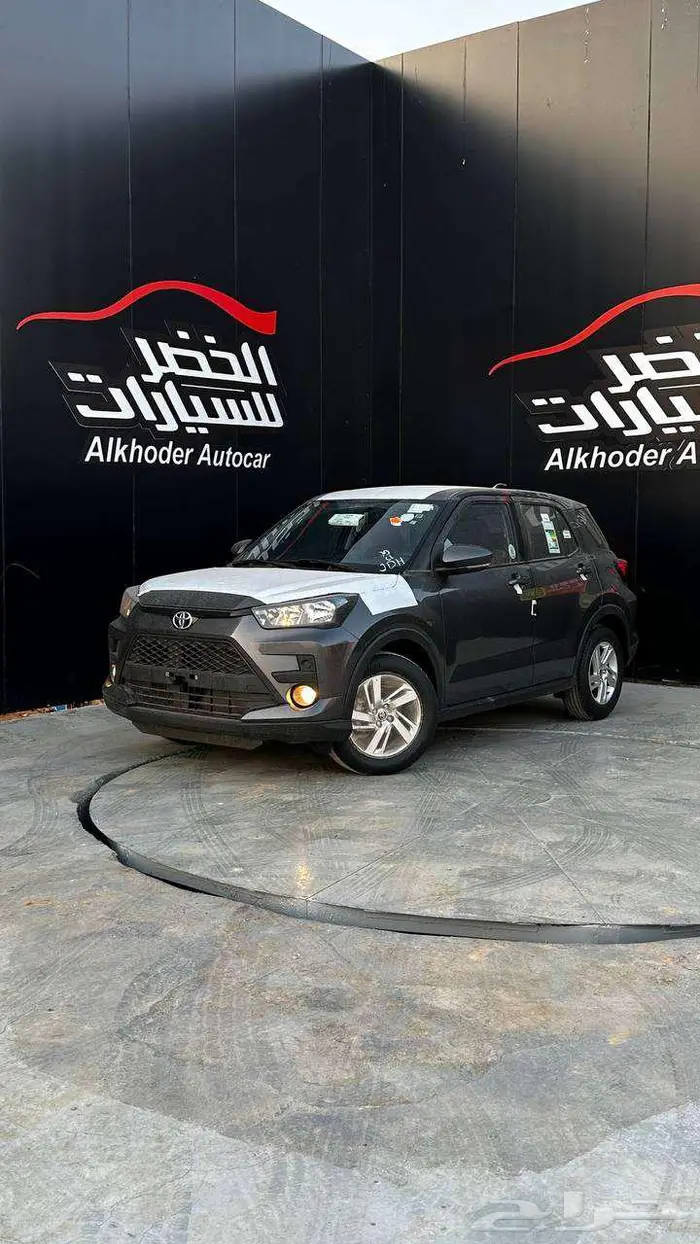 تويوتا رايز ستاندر 2024 لدى شركة عبدالمجيد الخضر 0