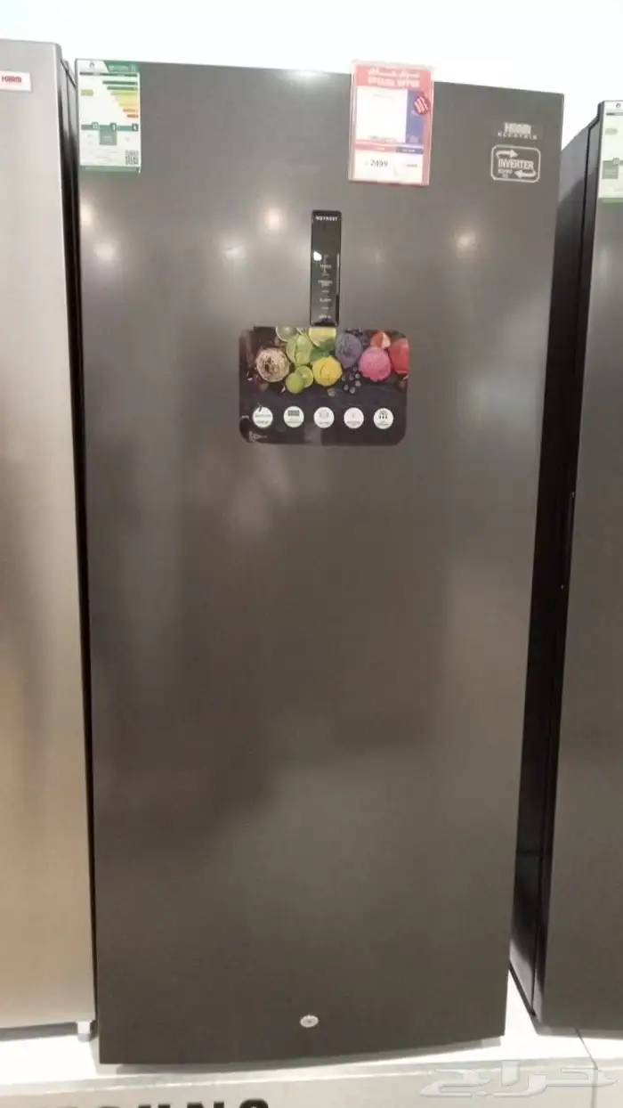 ثلاجة تبريد أو فريزر شبة جديدة 21 قدم 0