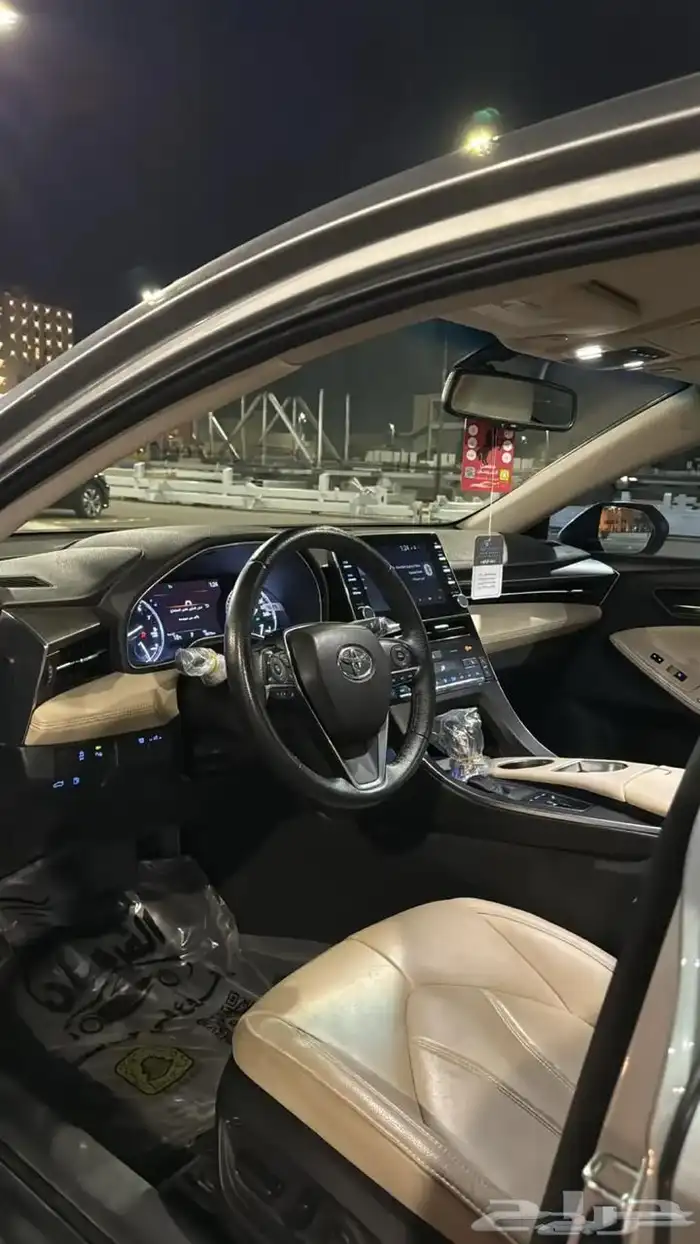 افالون 22 5