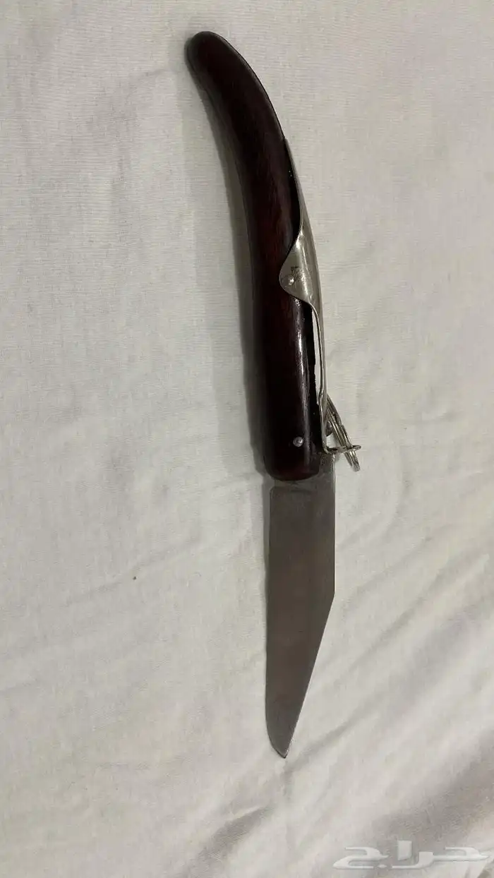 سكين ردادي 11