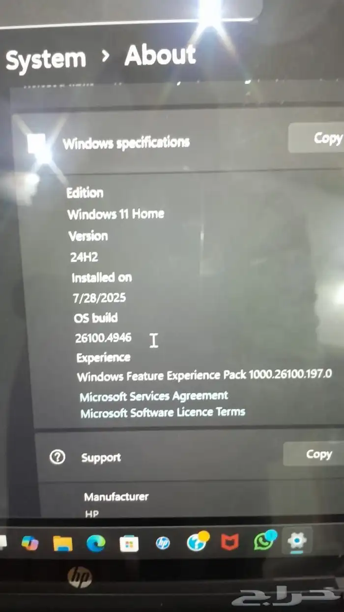 لابتوب HP PAVILION 360 4