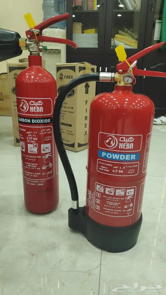 طفاية حريق fire extinguisher 1