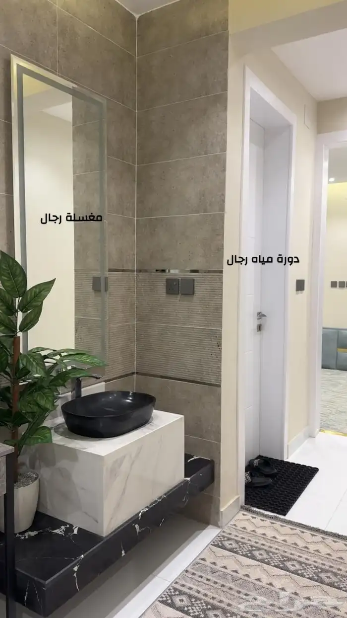 للبيع شقه ارضيه مؤسسه باالكامل من 550 الف قرب المطار 8