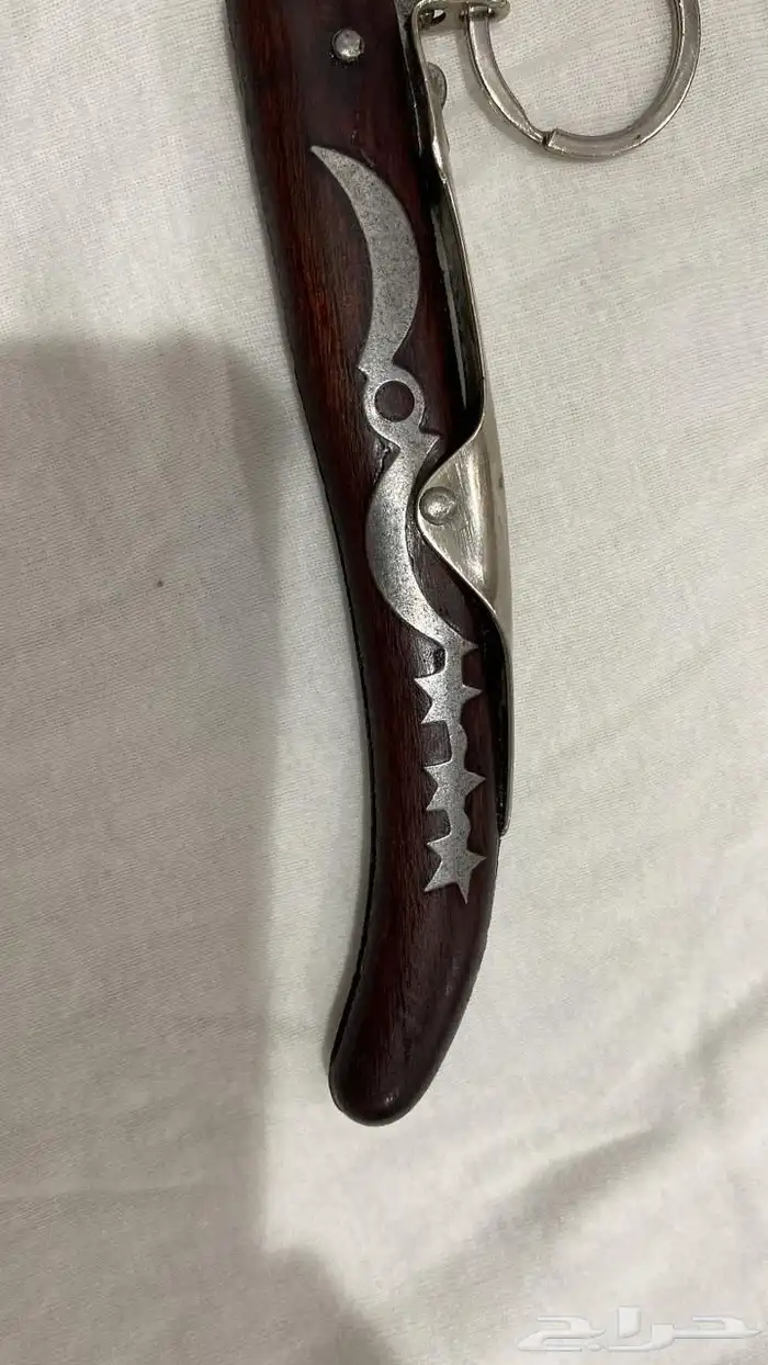 سكين ردادي 12
