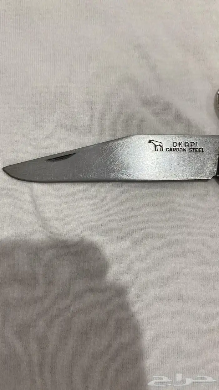سكين ردادي 1