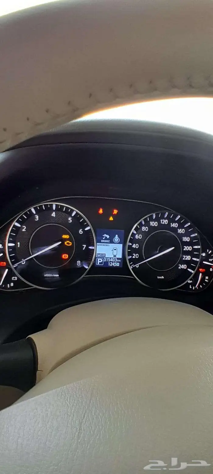 باترول SE2 - 2016 البيع 80 3