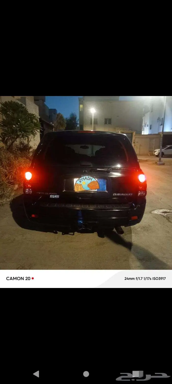 بليزر 2006 LTZ 4