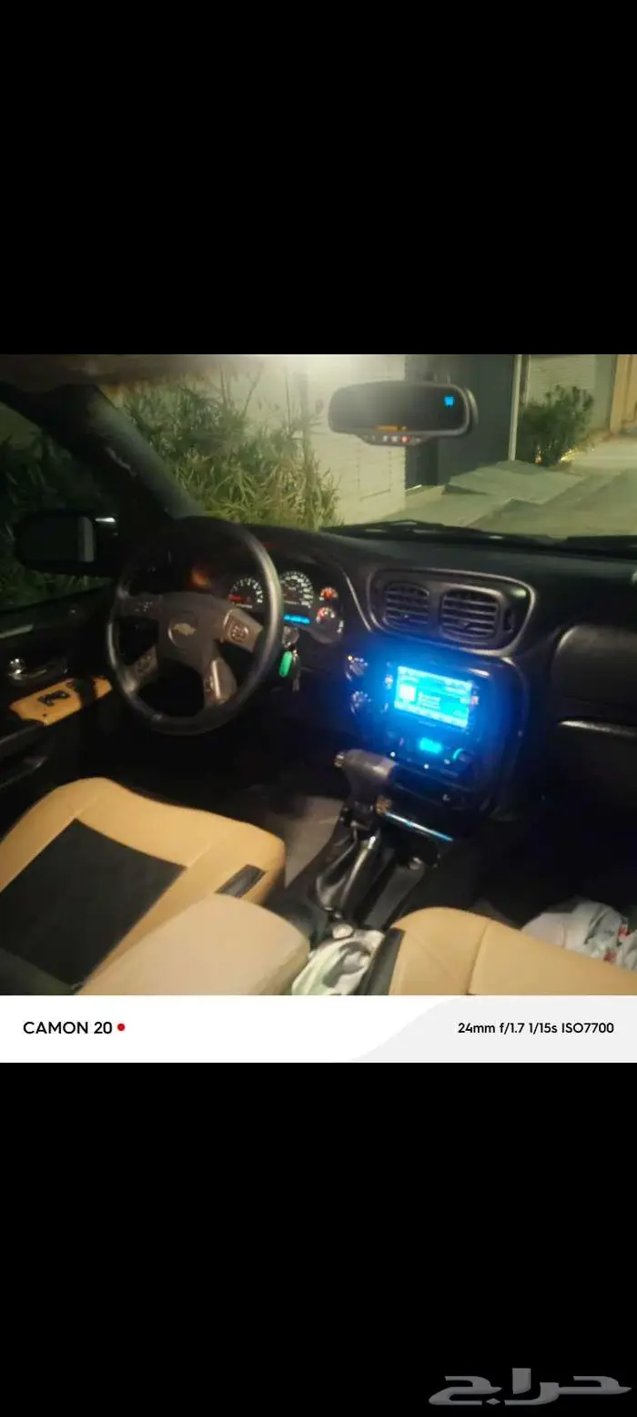 بليزر 2006 LTZ 2
