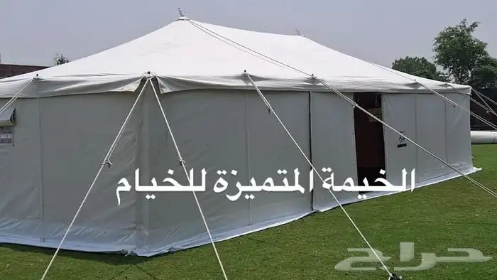 خيام الصباحية قطن 100 0