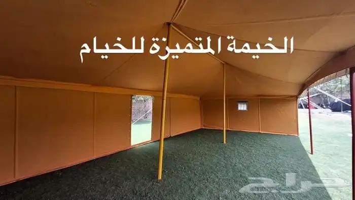 خيام الصباحية قطن 100 6