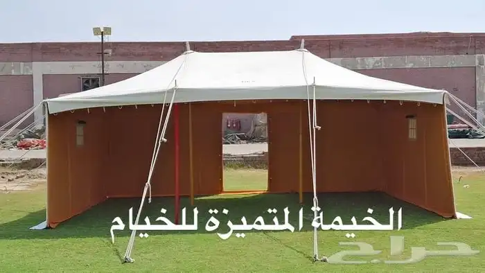 خيام الصباحية قطن 100 4