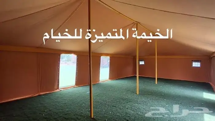 خيام الصباحية قطن 100 1