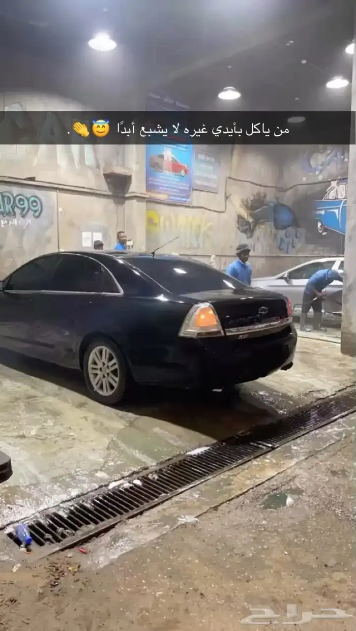 كابرس 28