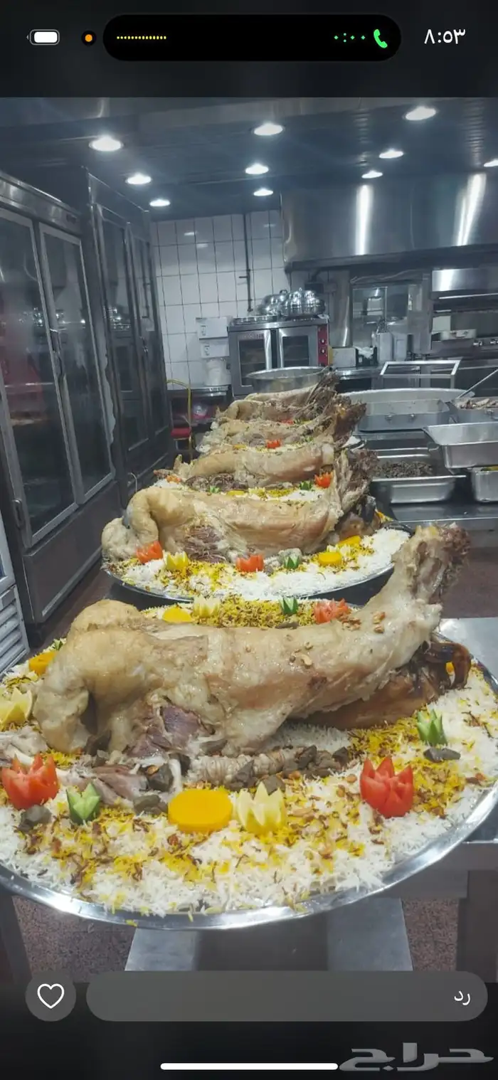 ذبيحتك لباب بيتك 4