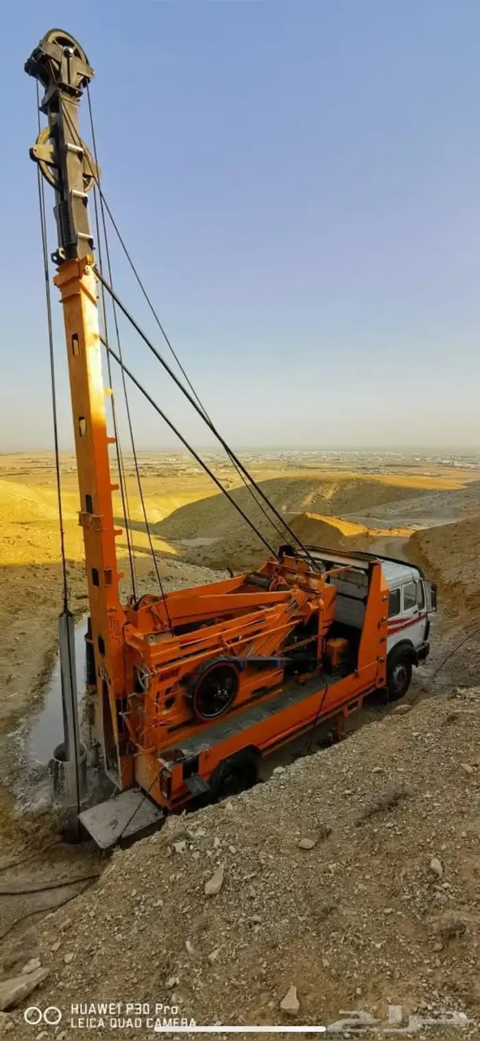 حفار آبار اتروازية 2