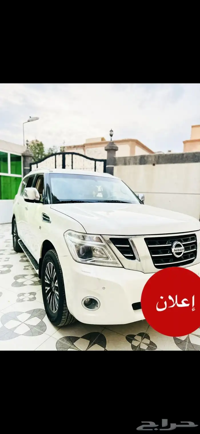 باترول SE2 2016 الدفعة الثانية منوة المستخدم 3