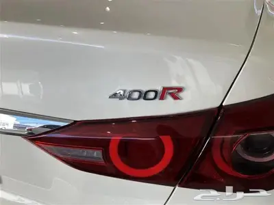 علامه شنطه 400R الاصدار الياباني Q50 index