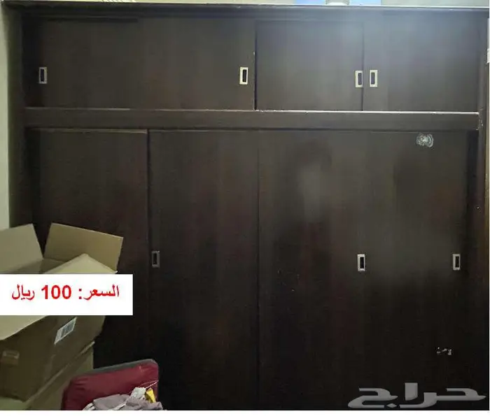 أثاث مستعمل للبيع (تخت وخزانة) 1