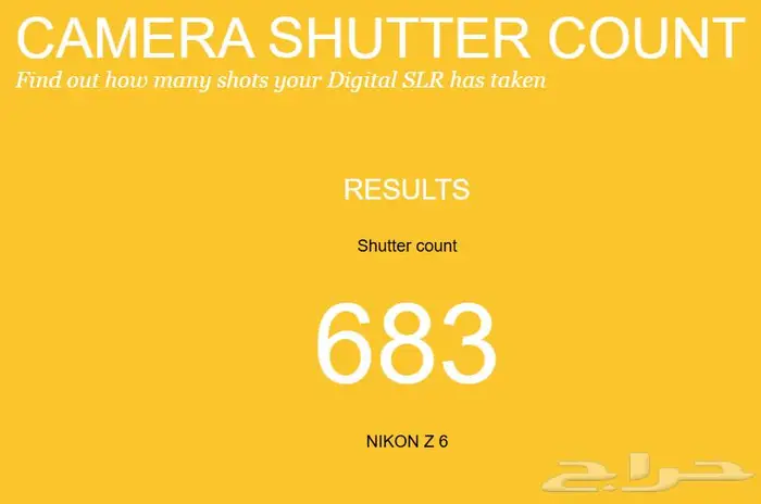 كاميرا NIKON Z6 مع عدسة NIKKOR 4