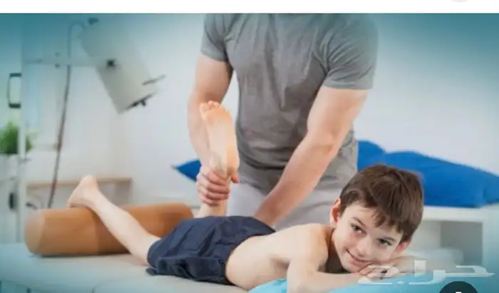 اخصائي علاج طبيعي اطفال 0