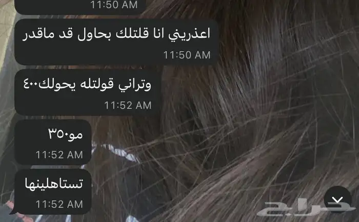 تأسيس لغة انجليزية 1