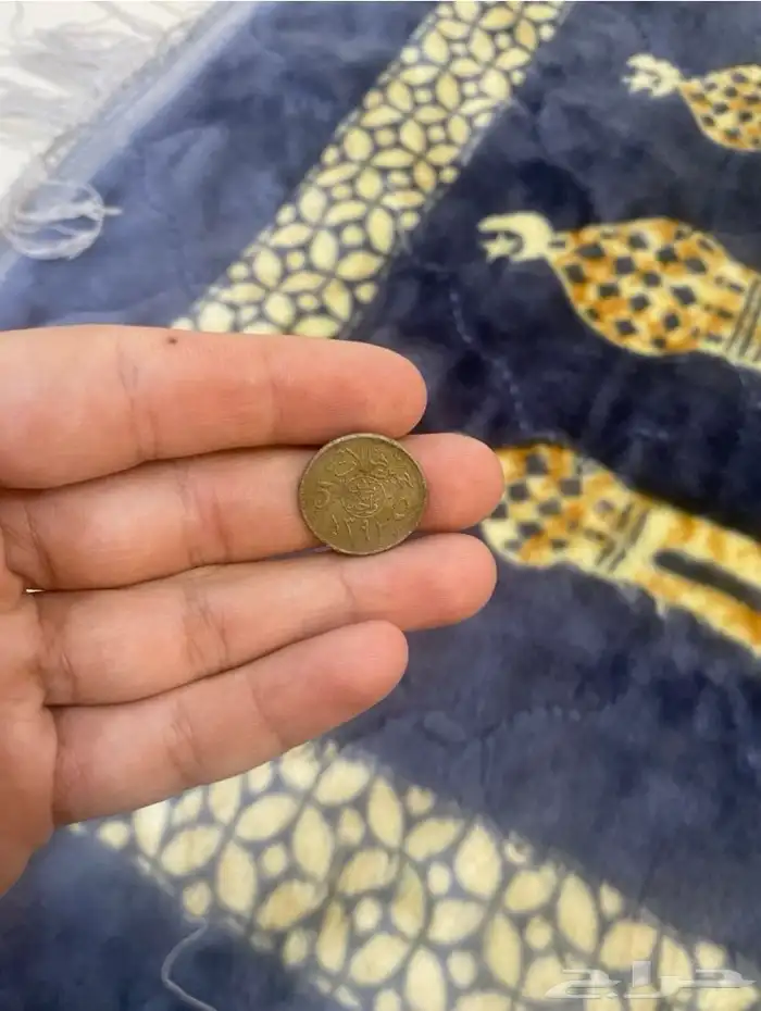 عمله قديمه 5هلالات عام1392 0
