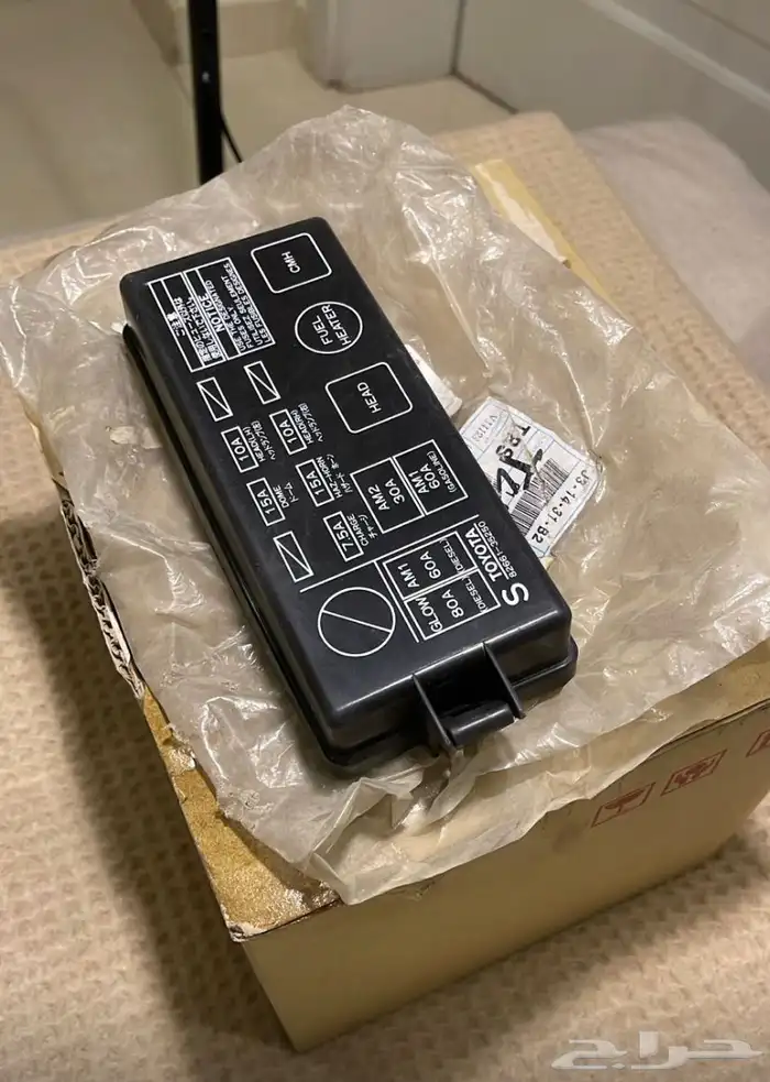 مجموعة قطع هايلوكسات قديمة 3