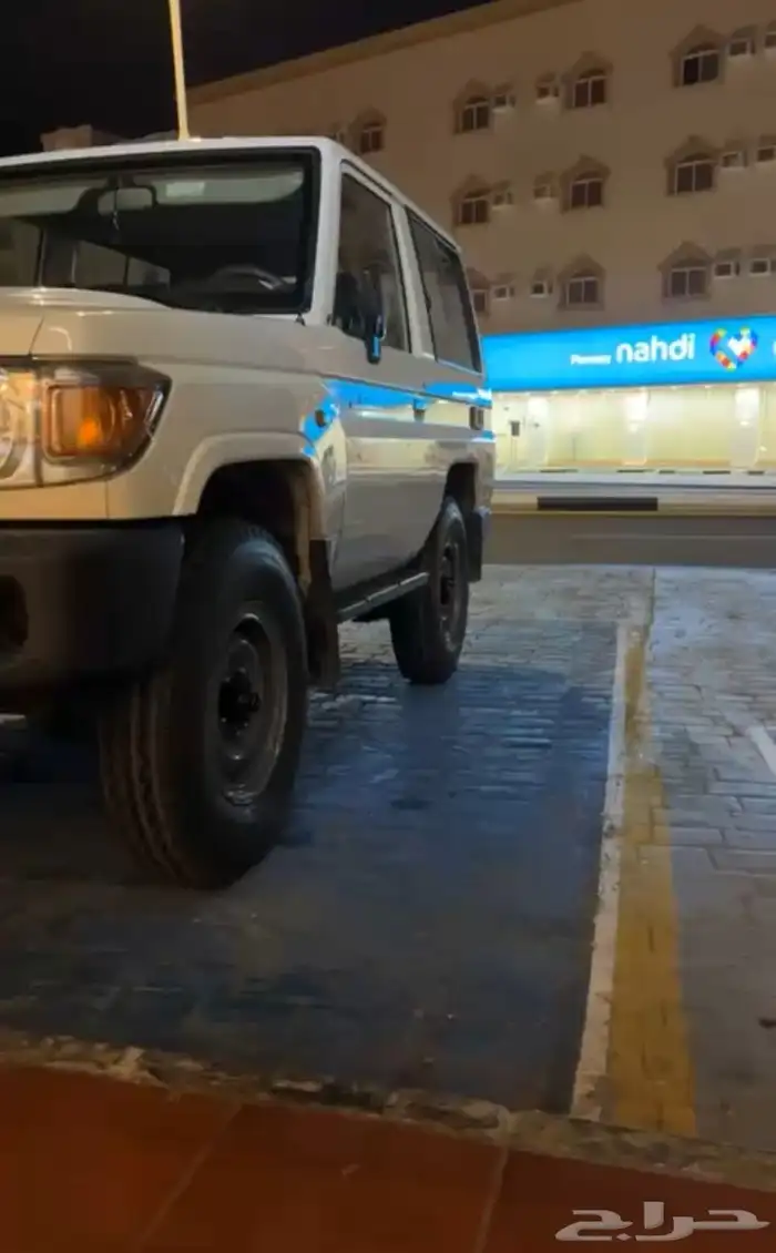 جيب ربع بوليسي وارد وليد 2016ممشى 197. 1