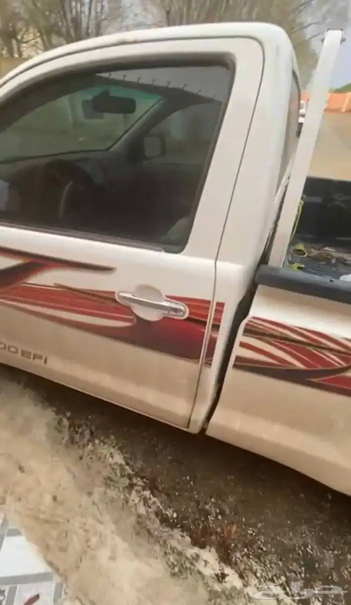 الدرب 3