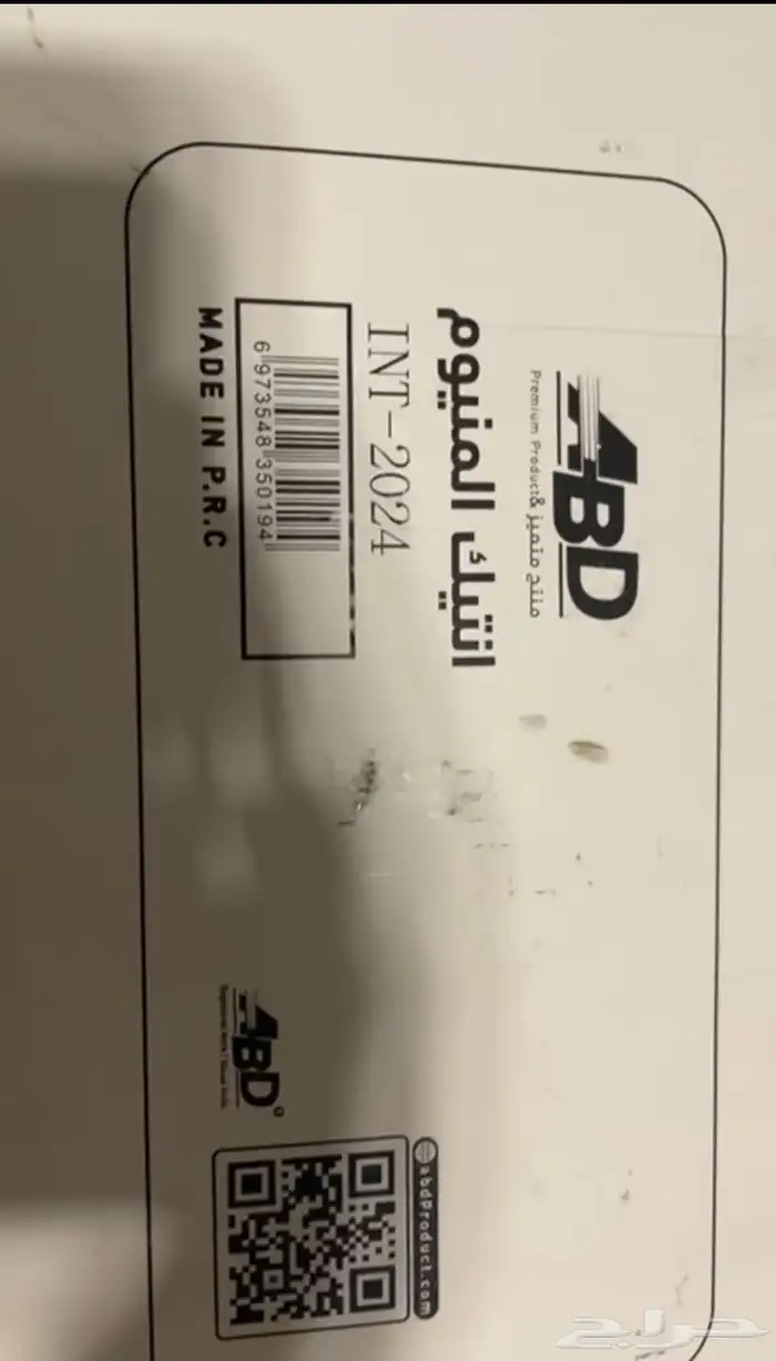فلتر سبكتر ددسن 2