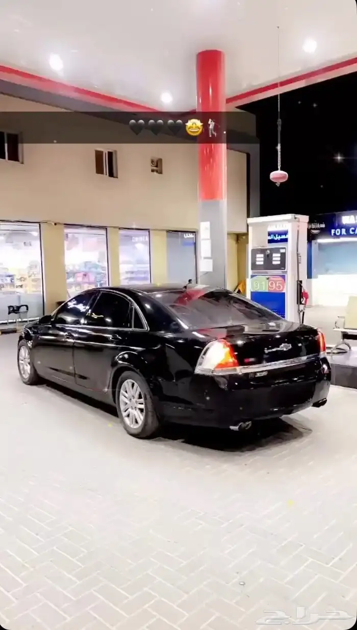 كابرس 18