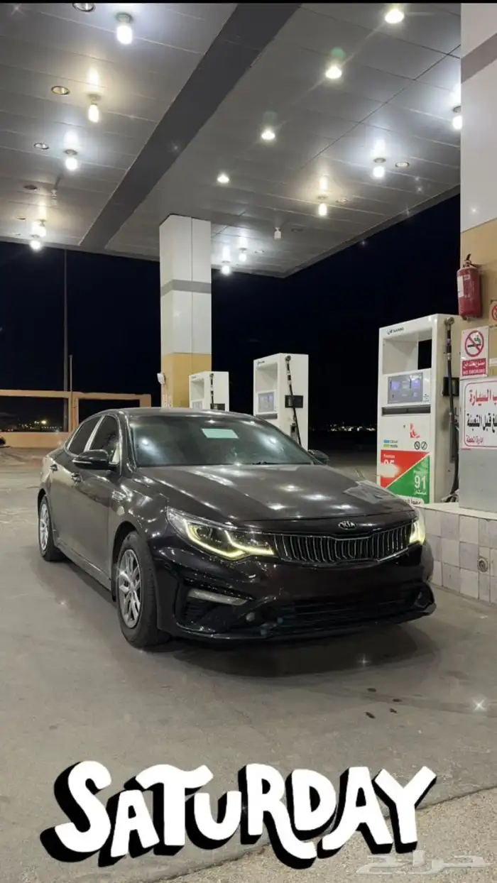 اوبتما 2019 6