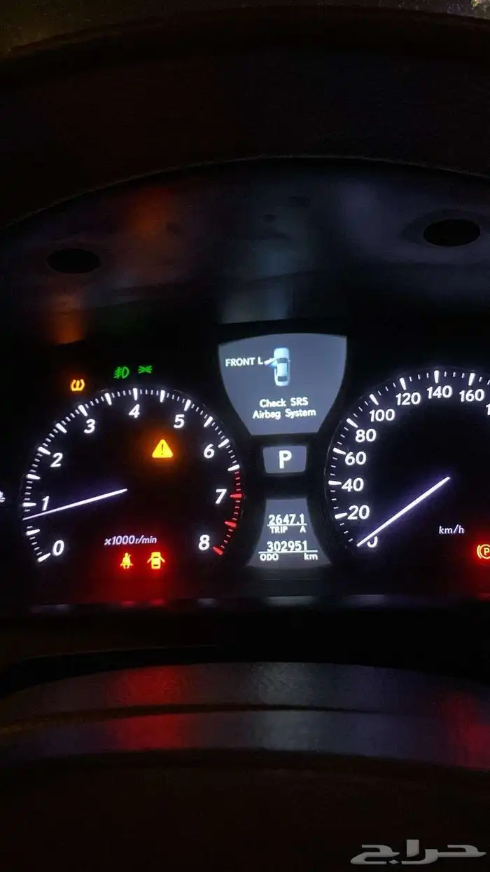 لكزس ls 460 2009 خليجي 13