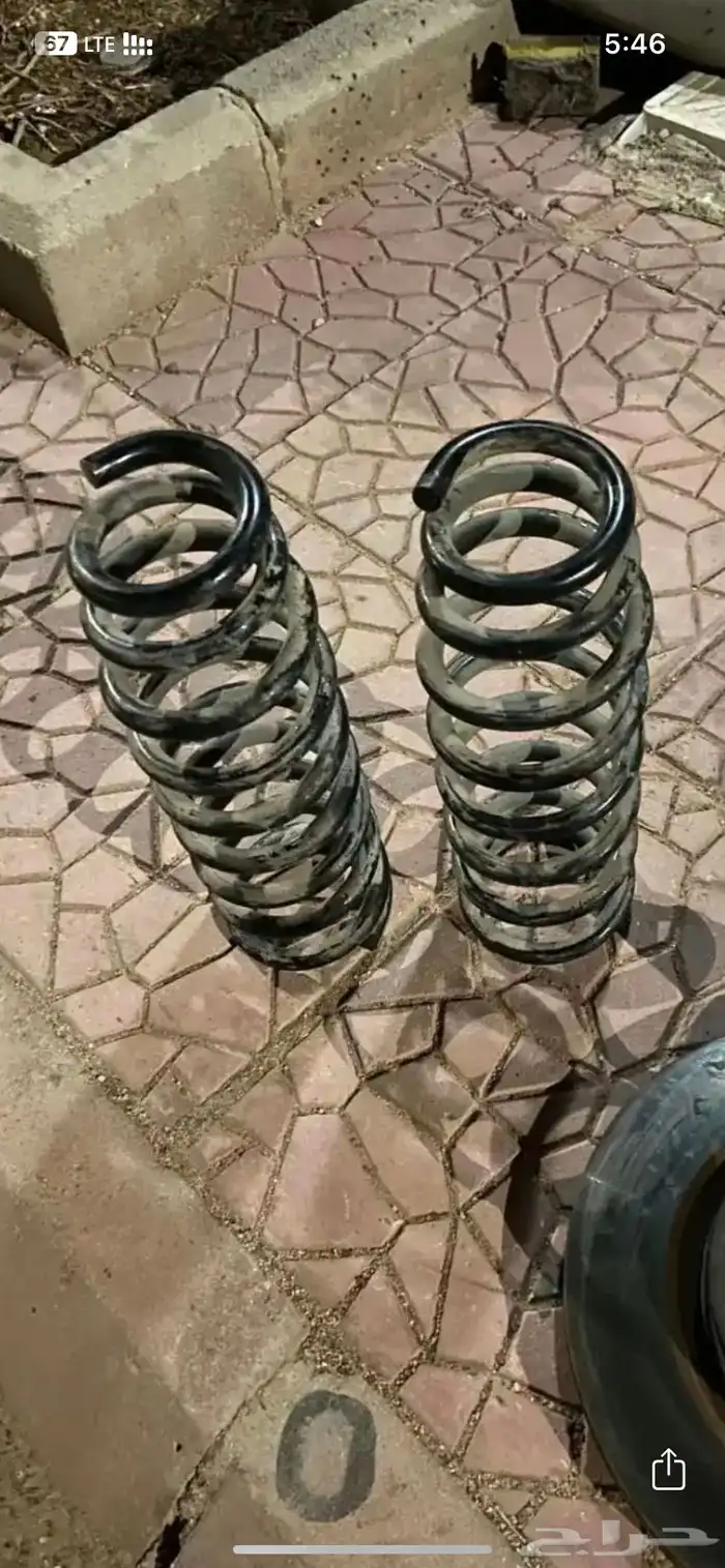 يايات كامري 0