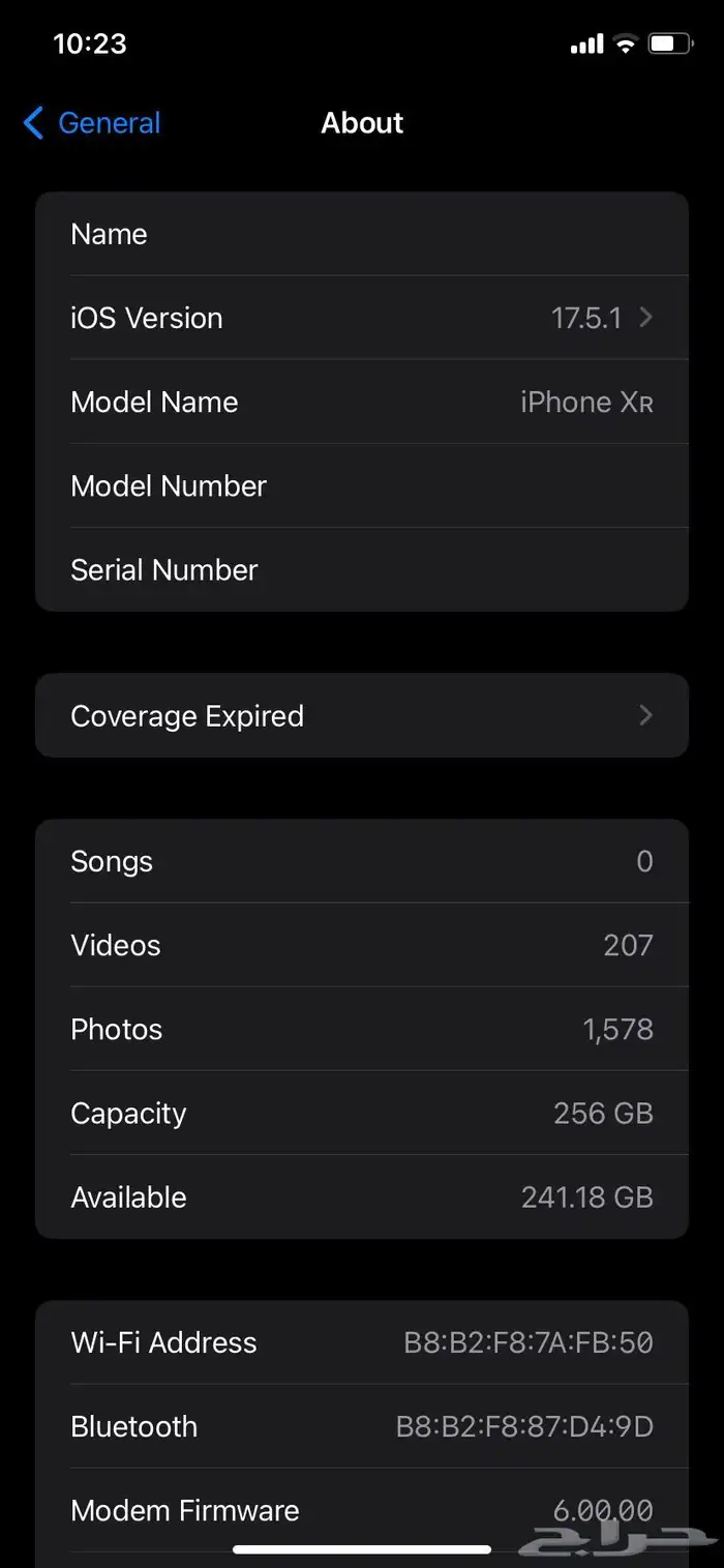 ايفون اكس ار iPhone XR 256 GB 7