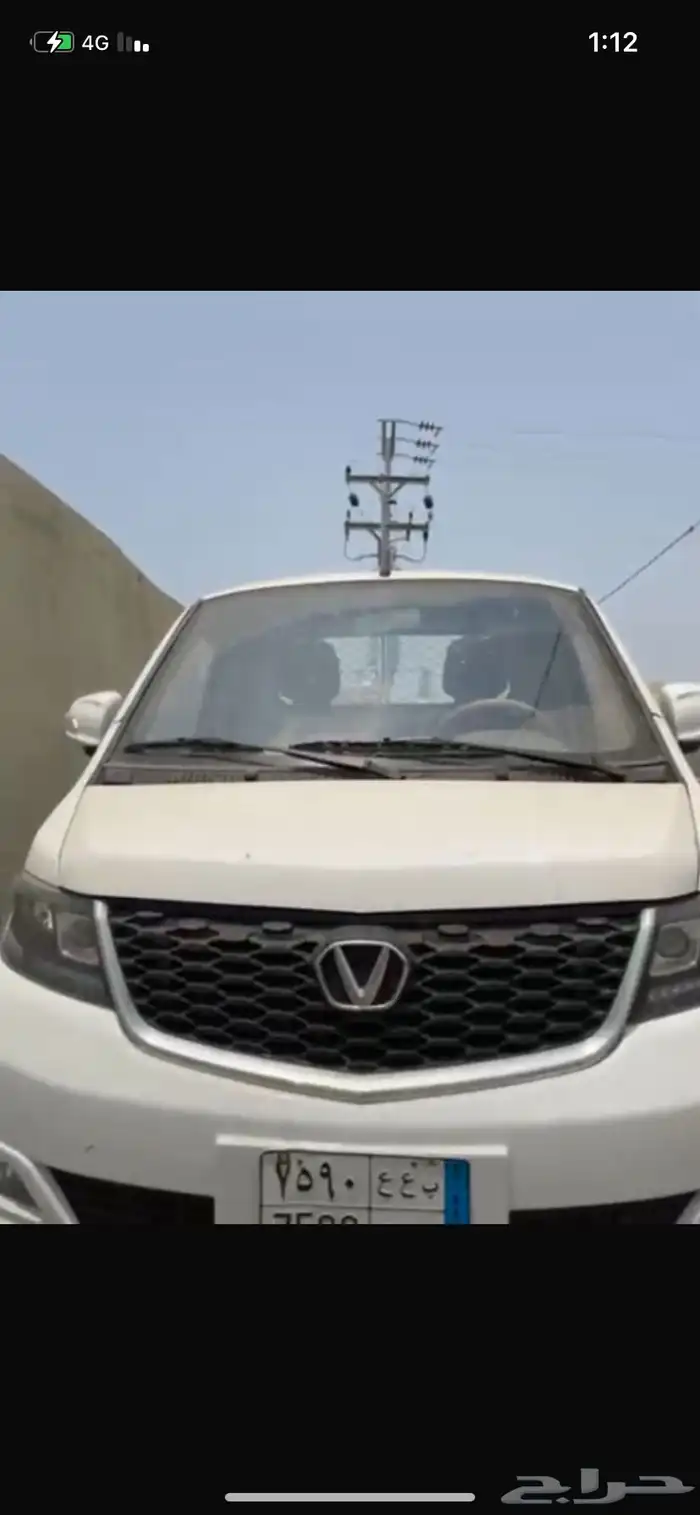 دبابه صيني 0