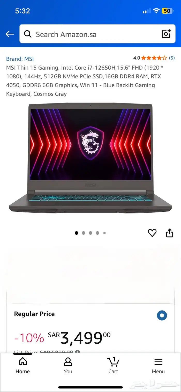 لابتوب MSI I7 2