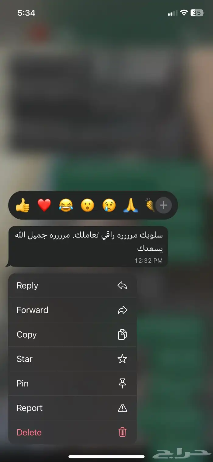 تأسيس لغة انجليزية 0