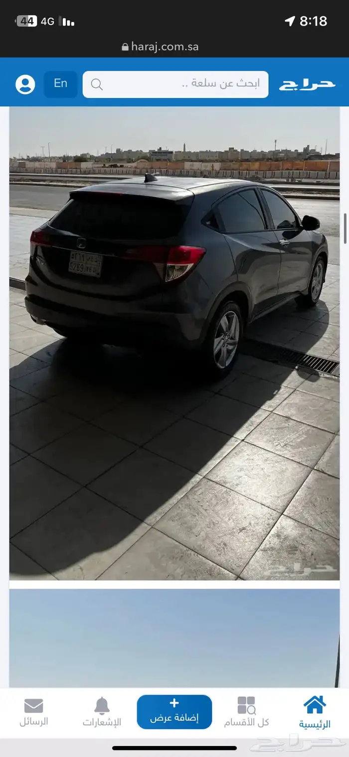 هوندا HRV 6