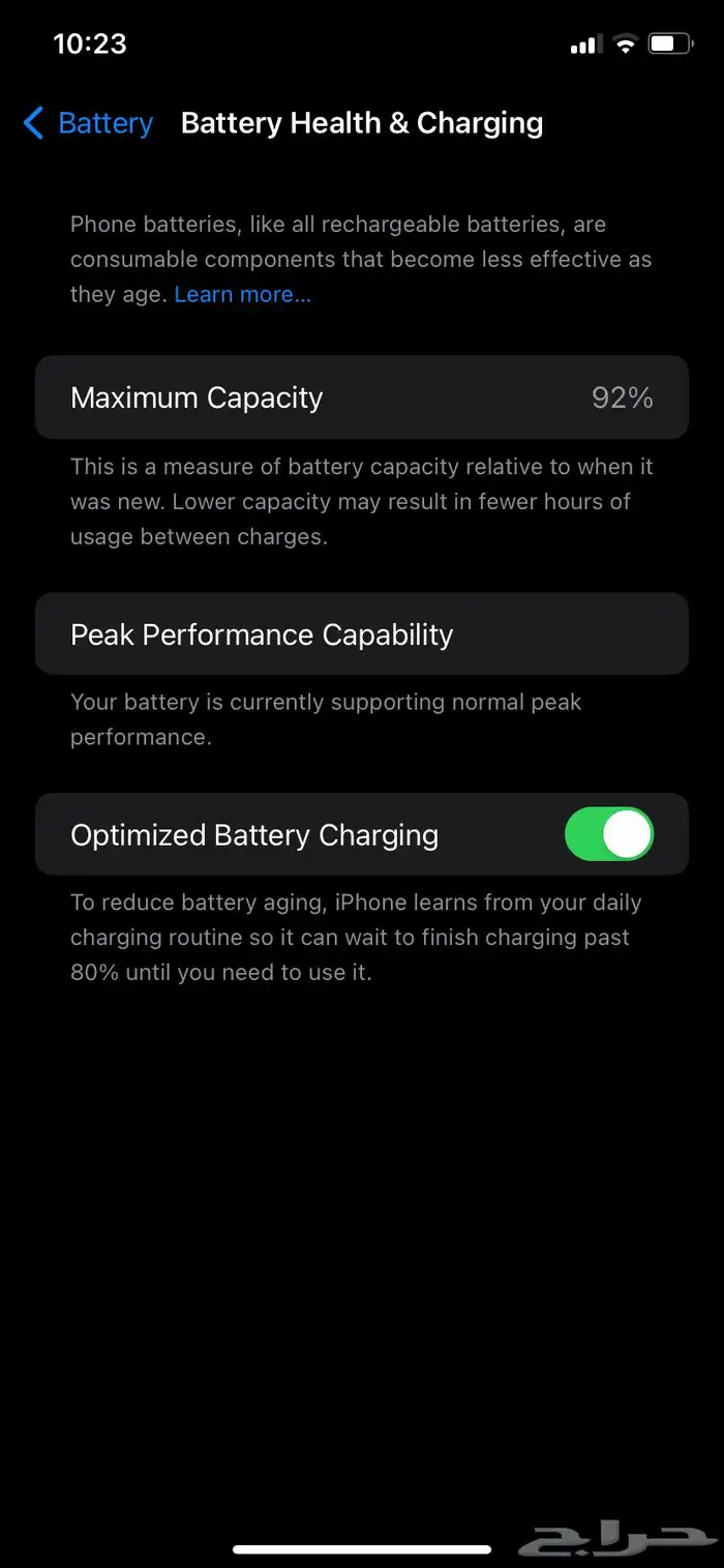 ايفون اكس ار iPhone XR 256 GB 8