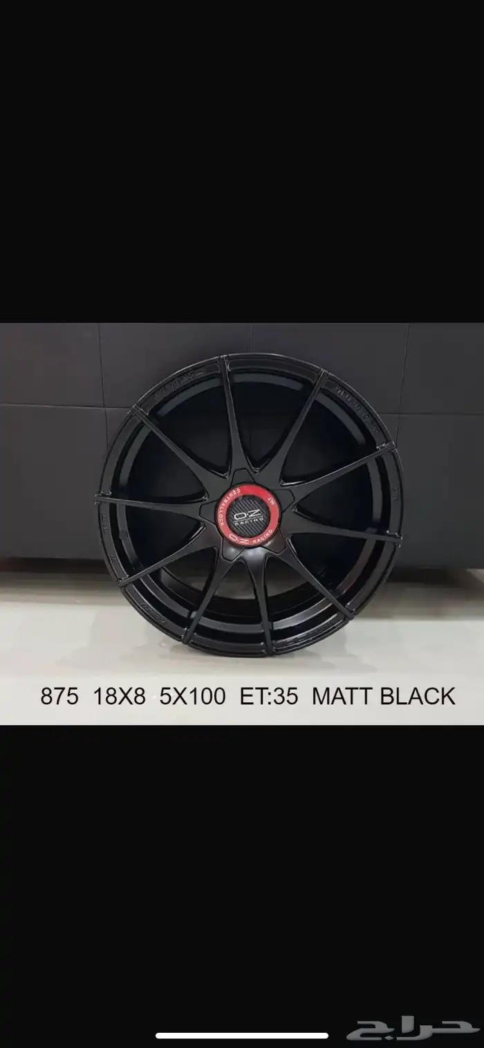 جنوط عرضين 9