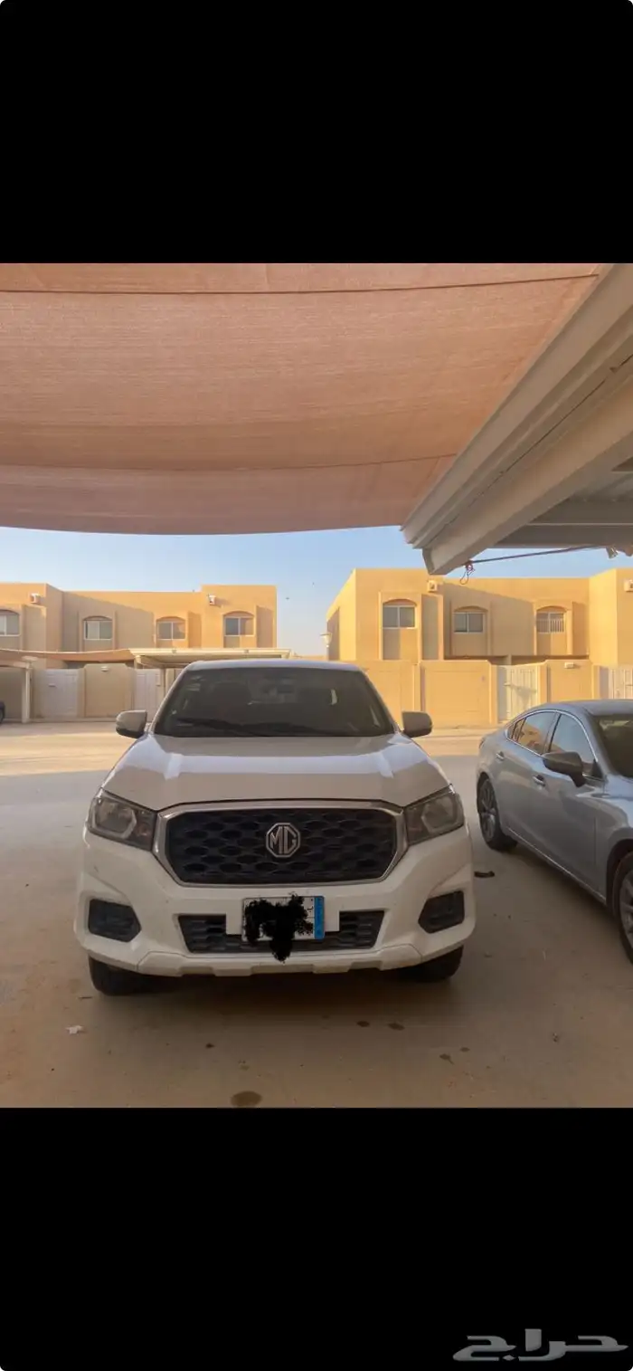 MG 2020للبيع 1